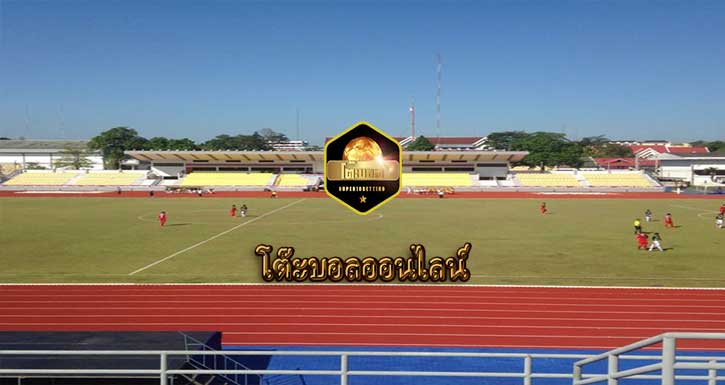แทงบอล จันทบุรี