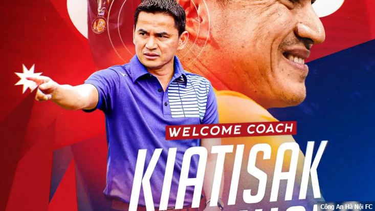 ข่าวบอล สโมสร กง อันห์ ฮานอย ตั้ง ซิโก้ คุมทัพ