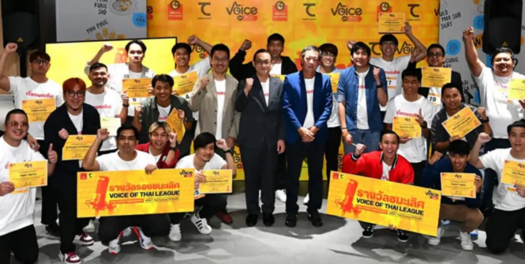 ข่าวบอล โครงการ เสียงใหม่ไทยลีก ได้ 2 นักพากย์สายเลือดใหม่